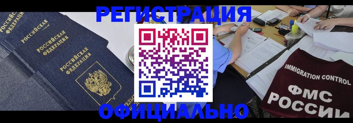 форма 3 в Бежецке